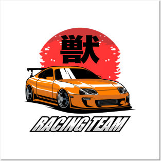 Legend Supra MK4 JDM car Posters and Art